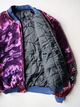 Load image into Gallery viewer, 1980s Velvet Korea Souvenir Jacket - L