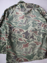Load image into Gallery viewer, 1970's South Korean Army Noodle Camo Shirt - S