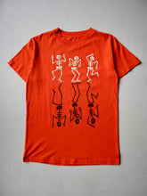 Load image into Gallery viewer, 1990s Dancing Skeletons T-Shirt - S