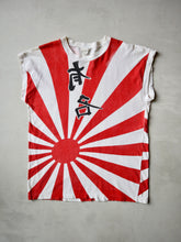 Load image into Gallery viewer, 1980s Japan Rising Sun Muscle Tank - XS