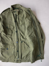Load image into Gallery viewer, 1990's British Army Combat Smock - S