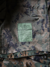Load image into Gallery viewer, Rothco USMC Digi Camo Cargo Pants - 40"
