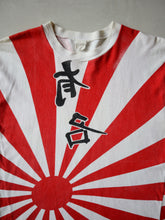 Load image into Gallery viewer, 1980s Japan Rising Sun Muscle Tank - XS
