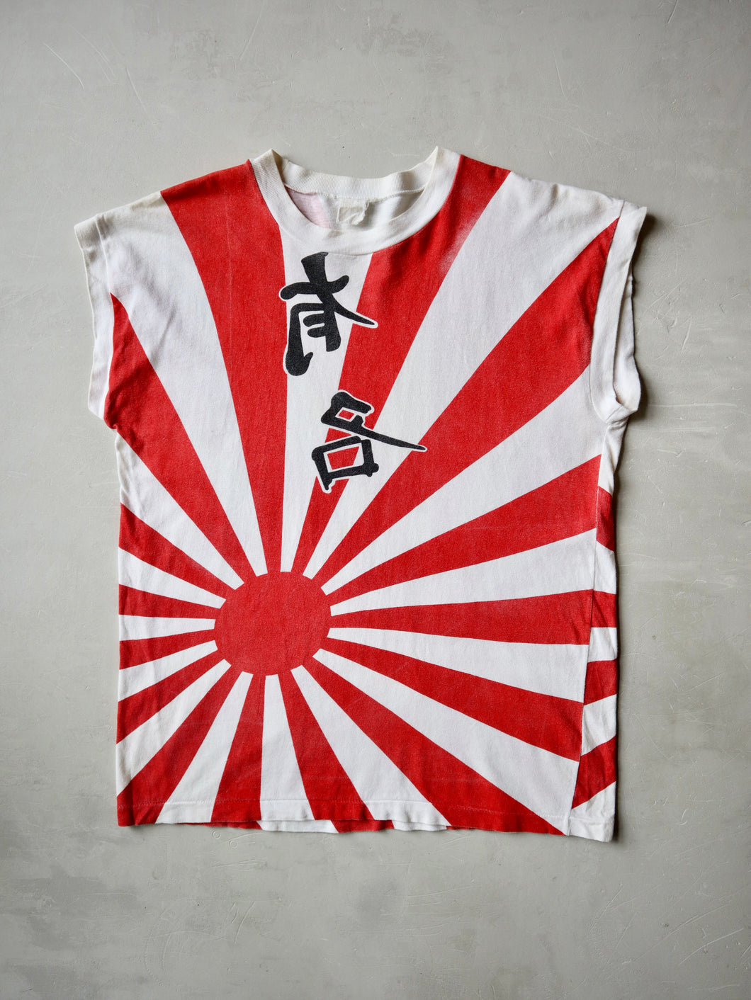 1980s Japan Rising Sun Muscle Tank - XS